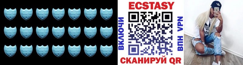 Ecstasy бентли  Мончегорск 