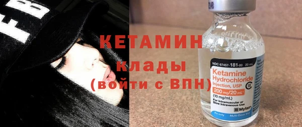 ешки Верея
