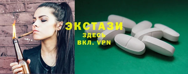 ешки Верея