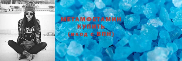 ешки Верея