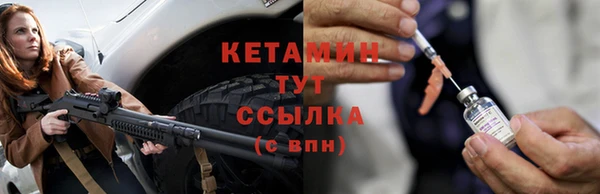ешки Верея