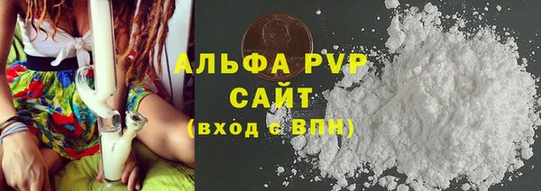 ешки Верея