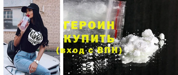ешки Верея