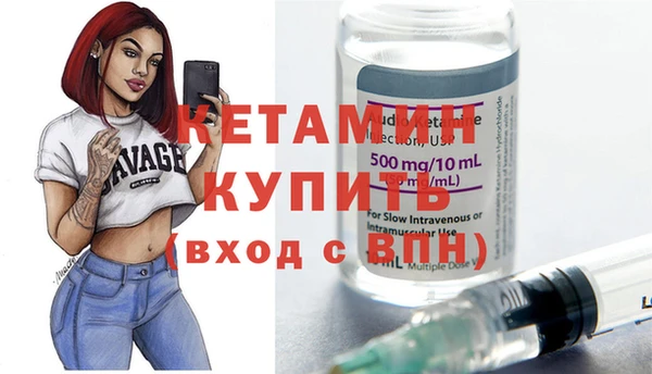 мескалин Верхнеуральск