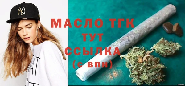 мескалин Верхнеуральск